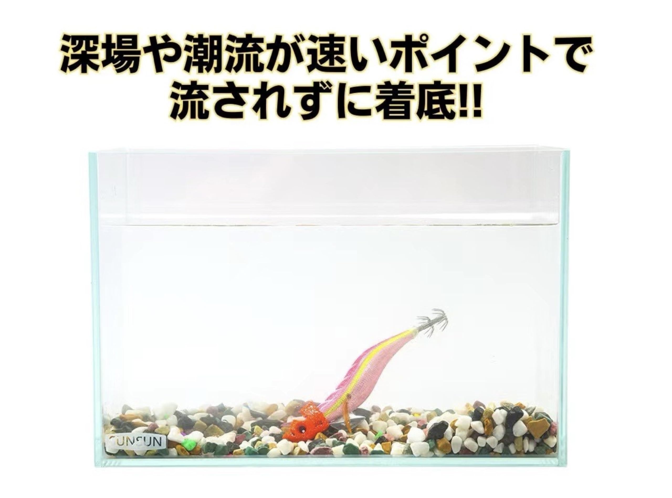 ティップラン餌木セット 楽天市場】ティップラン エギ セットの通販